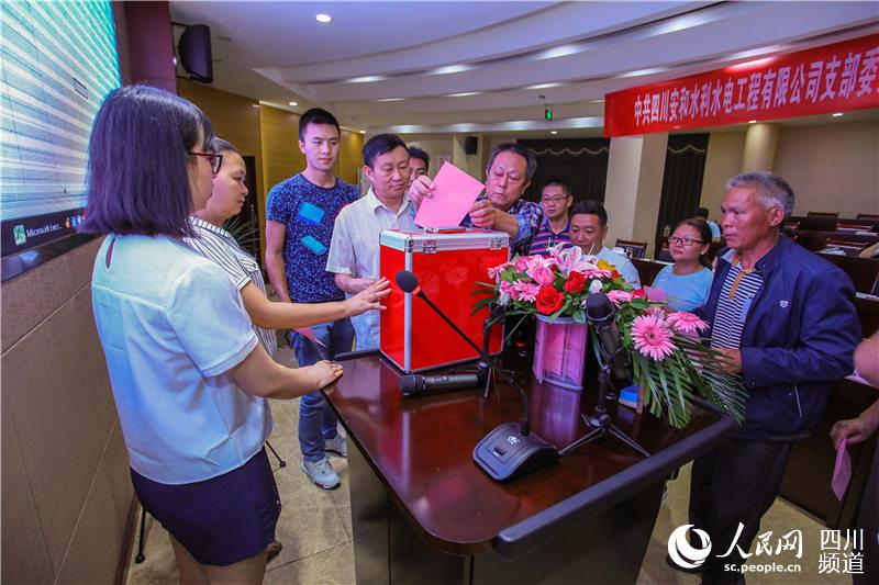 發(fā)揮黨員的模范帶頭作用 安和水電集團切實加強基層黨組織建設(shè)